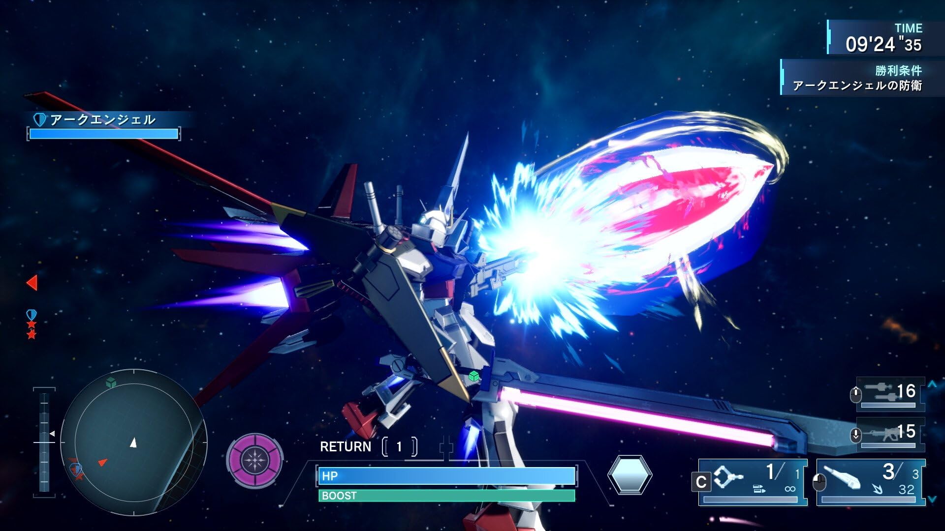 Amazon.com: Mobile Suit Gundam SEED Battle Destiny Remastered